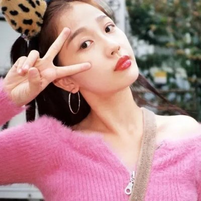 你,我和他